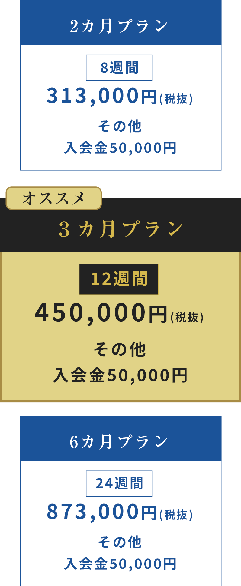 price_img_sp